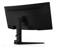 Lenovo 34" G34w-10 Curved - 1464364 - zdjęcie 6